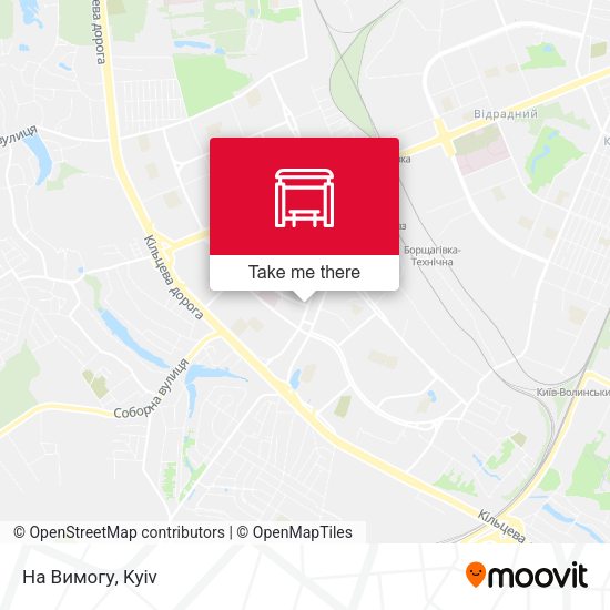 Карта На Вимогу