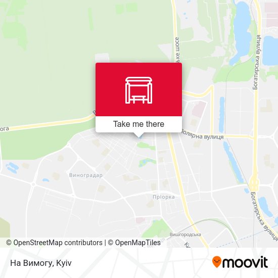 Карта На Вимогу