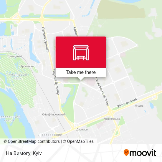 Карта На Вимогу