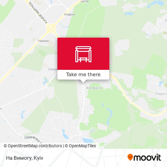 На Вимогу map