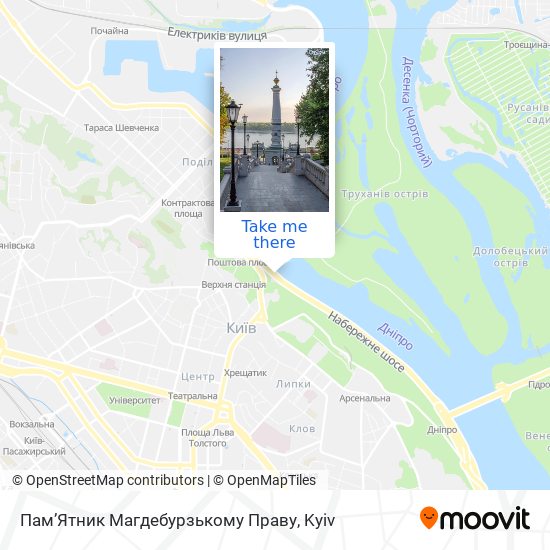 Пам’Ятник Магдебурзькому Праву map