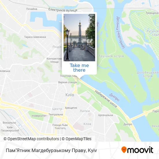 Карта Пам’Ятник Магдебурзькому Праву