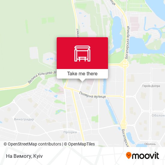 Карта На Вимогу