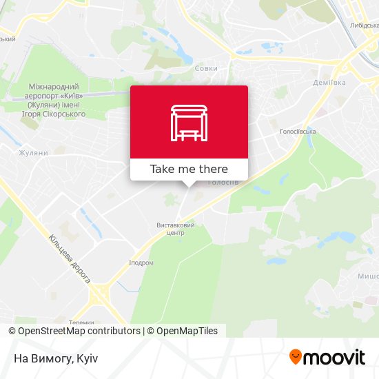 На Вимогу map