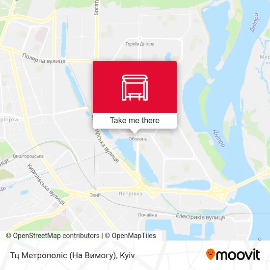 Карта Тц Метрополіс (На Вимогу)