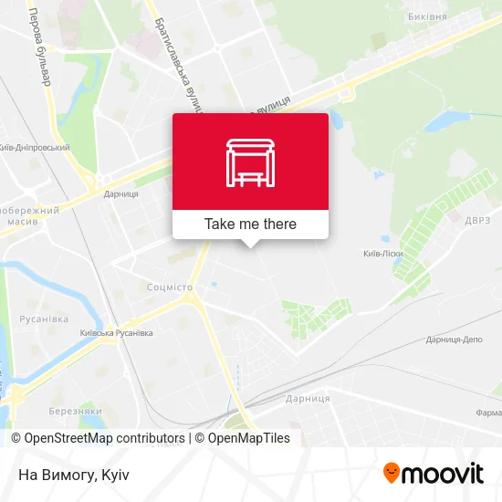 Карта На Вимогу