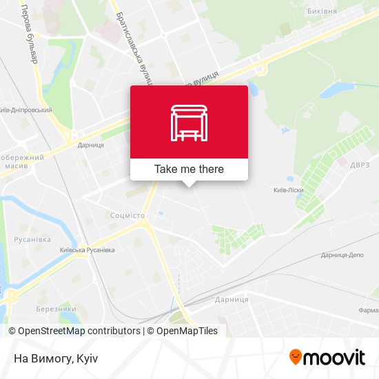 Карта На Вимогу