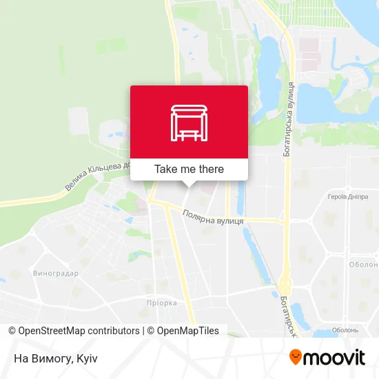 Карта На Вимогу