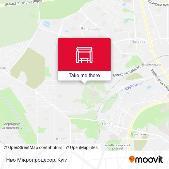 Карта Нво Мікропроцесор