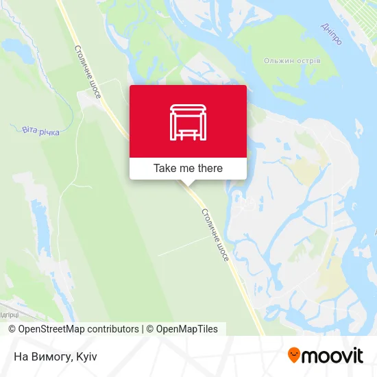 Карта На Вимогу