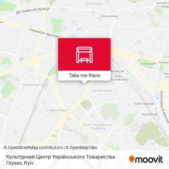 Карта Культурний Центр Українського Товариства Глухих