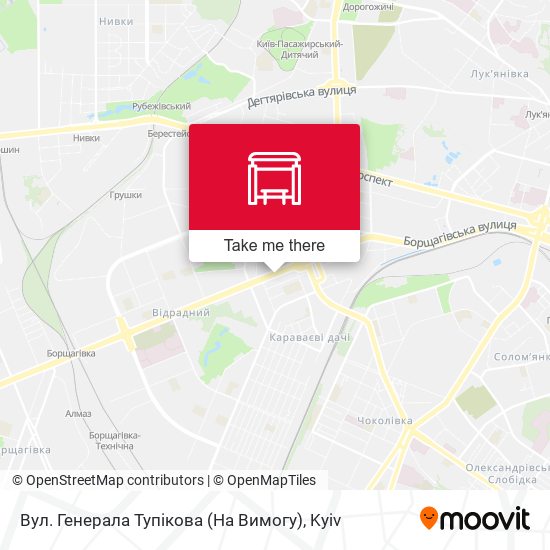 Вул. Генерала Тупікова (На Вимогу) map