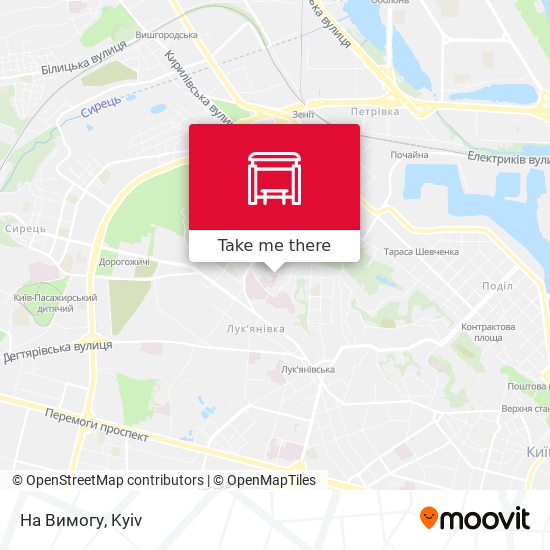На Вимогу map