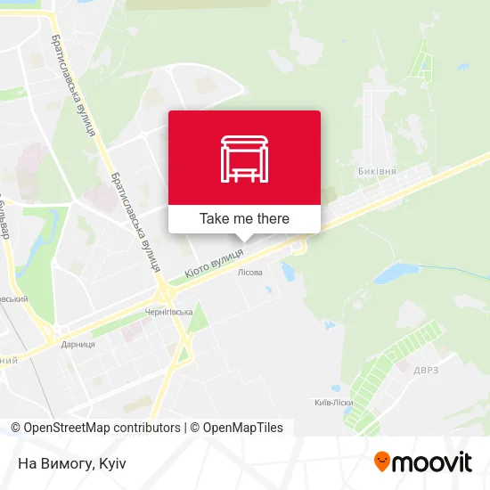 Карта На Вимогу