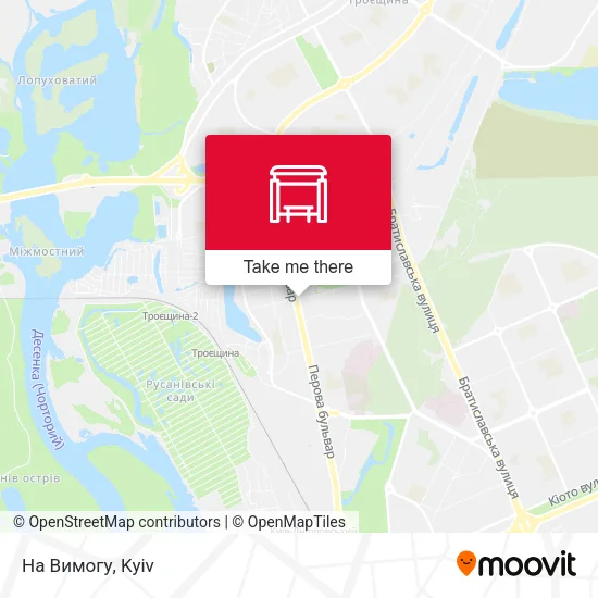Карта На Вимогу