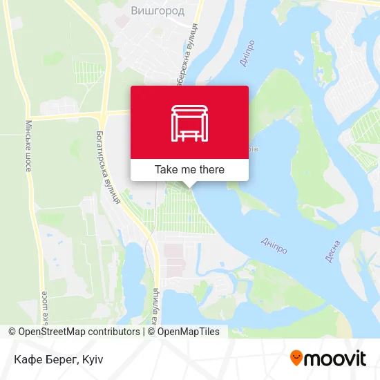 Карта Кафе Берег