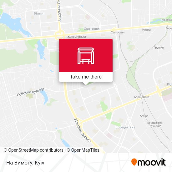 Карта На Вимогу