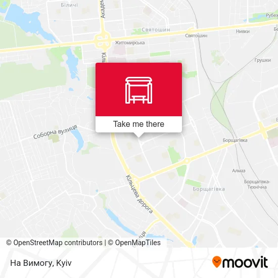 Карта На Вимогу
