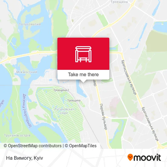 Карта На Вимогу
