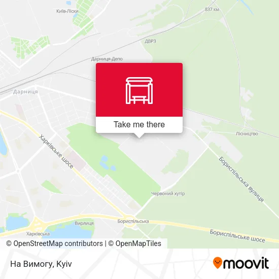 Карта На Вимогу