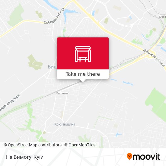 На Вимогу map