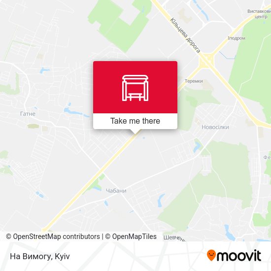 Карта На Вимогу
