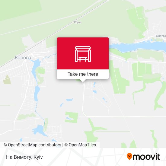Карта На Вимогу