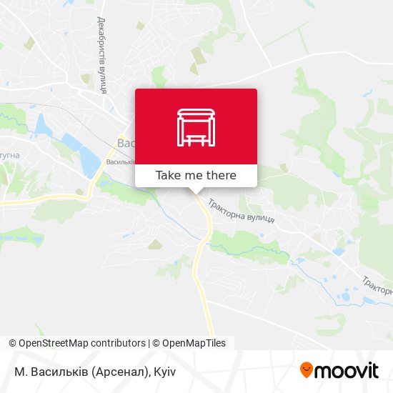 М. Васильків (Арсенал) map