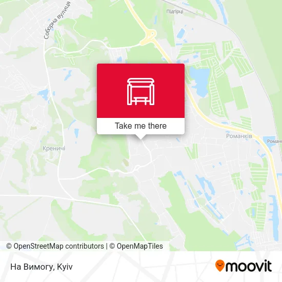 Карта На Вимогу