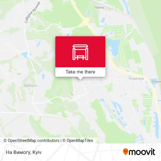 Карта На Вимогу