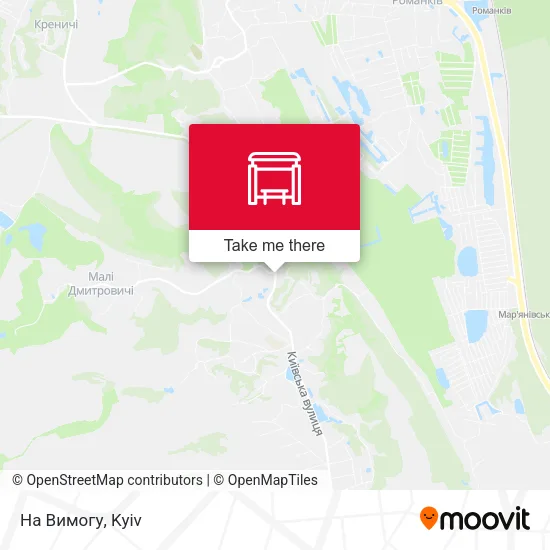Карта На Вимогу