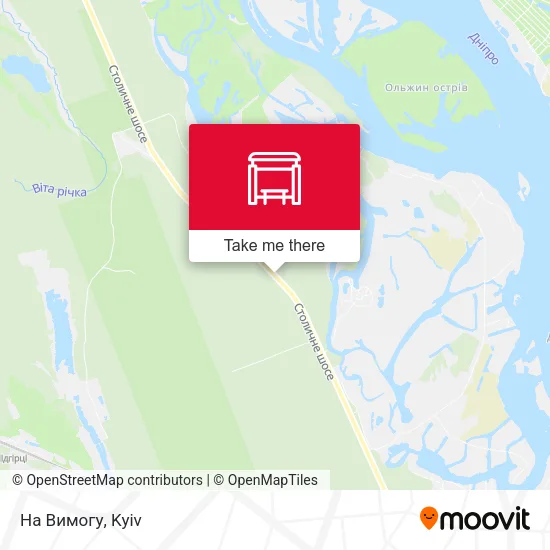 Карта На Вимогу