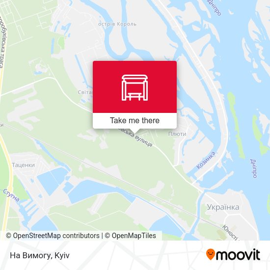 Карта На Вимогу