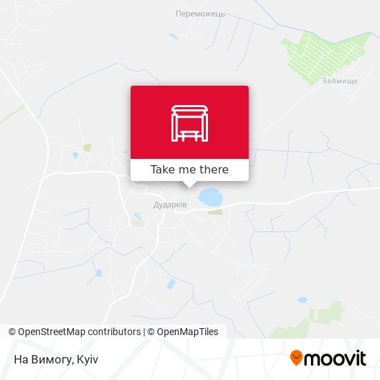 На Вимогу map