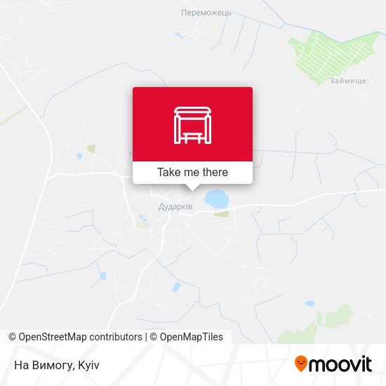 Карта На Вимогу