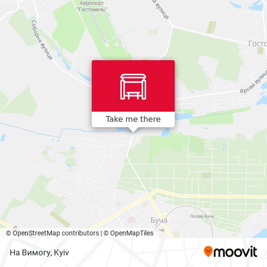 На Вимогу map