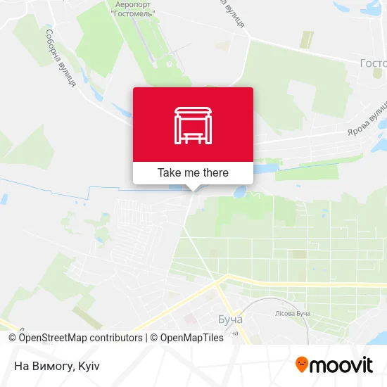 Карта На Вимогу