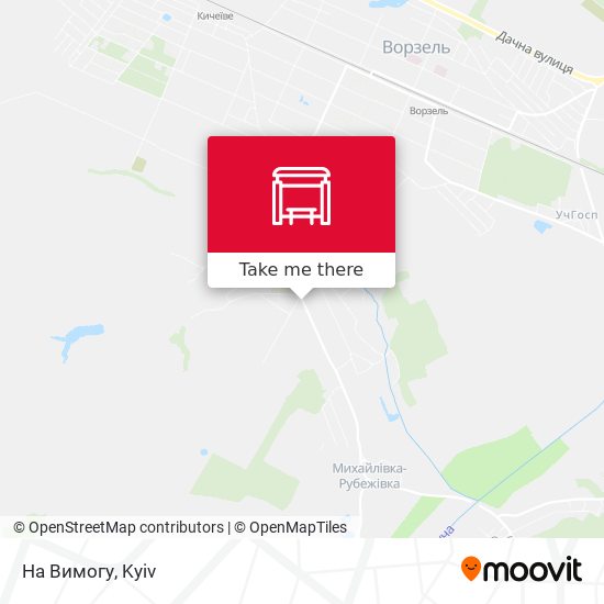 На Вимогу map