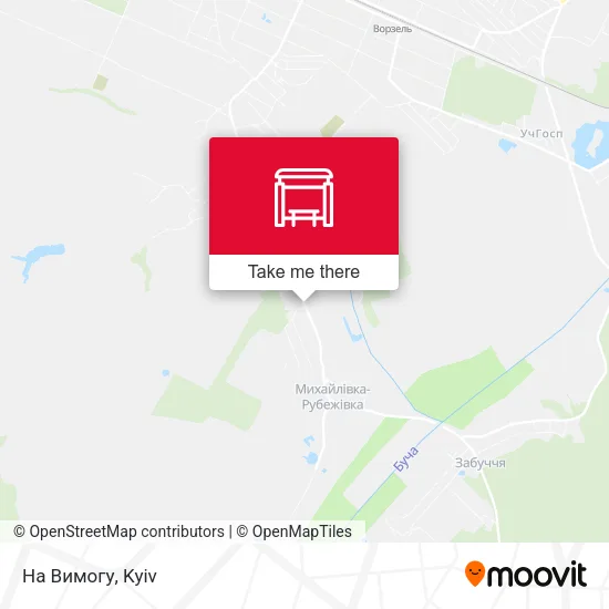 Карта На Вимогу
