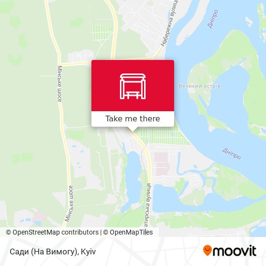 Сади (На Вимогу) map