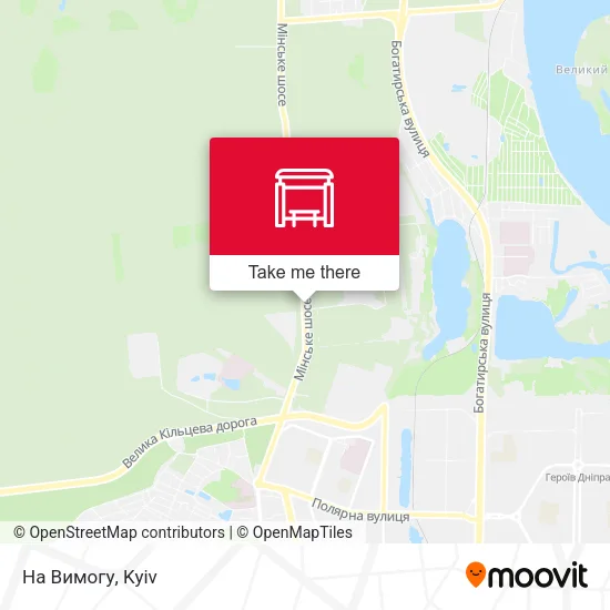 На Вимогу map