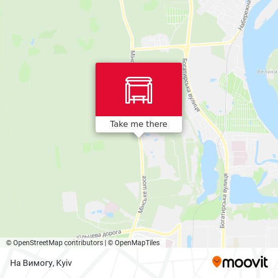 На Вимогу map