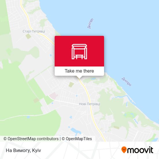 Карта На Вимогу