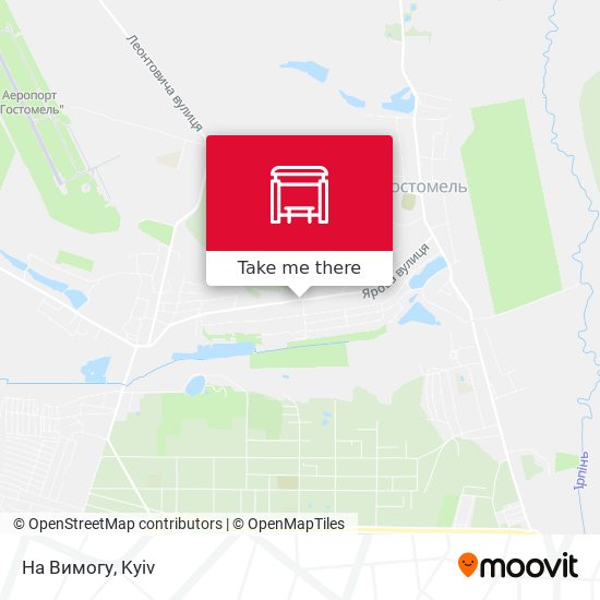На Вимогу map