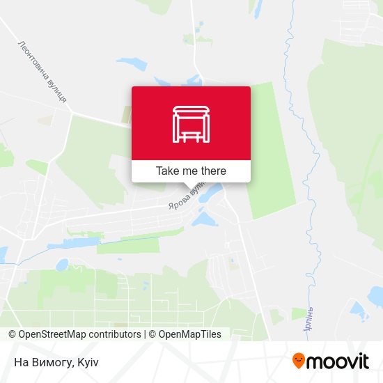 Карта На Вимогу