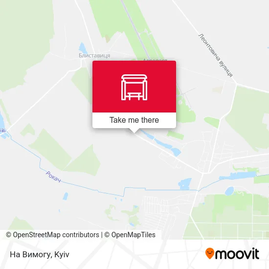 Карта На Вимогу