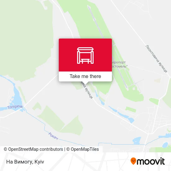 Карта На Вимогу