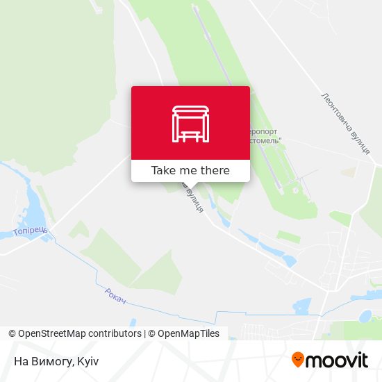 На Вимогу map