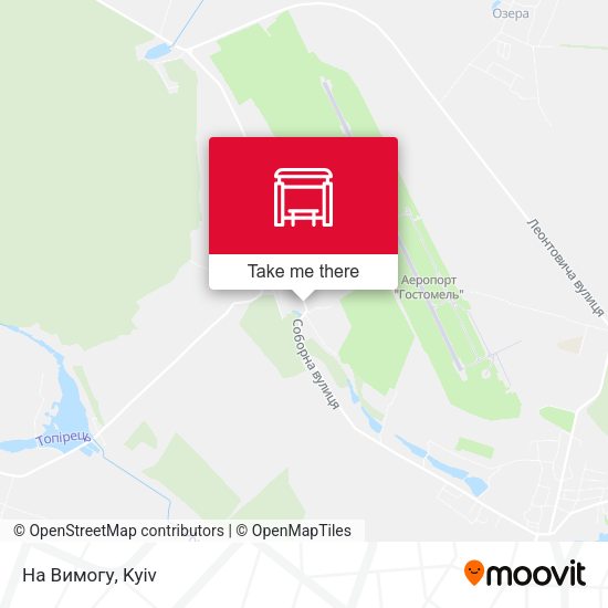 Карта На Вимогу