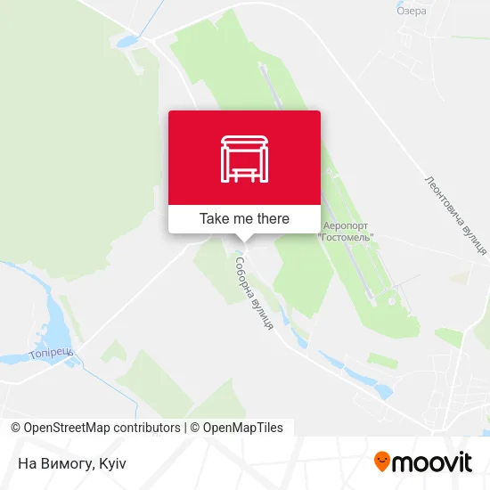 Карта На Вимогу